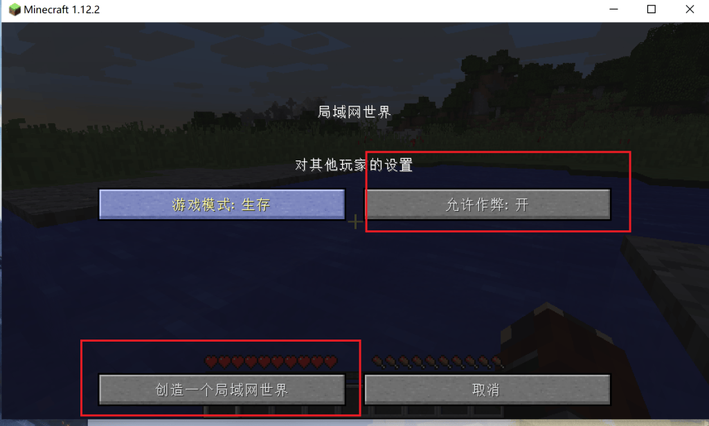 de12b86b6620260130215323