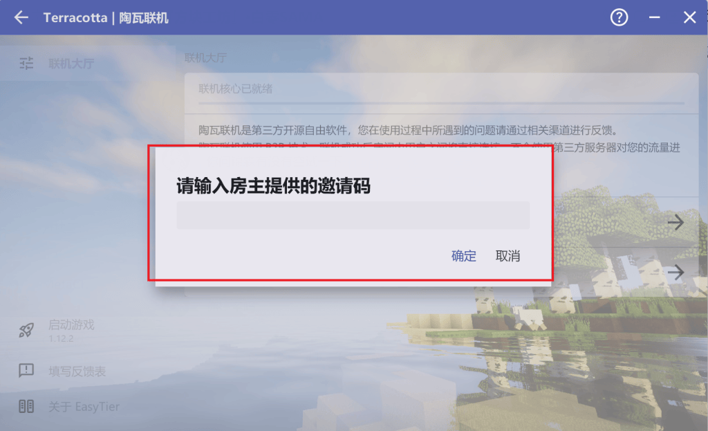 0f90537a1020260130215555