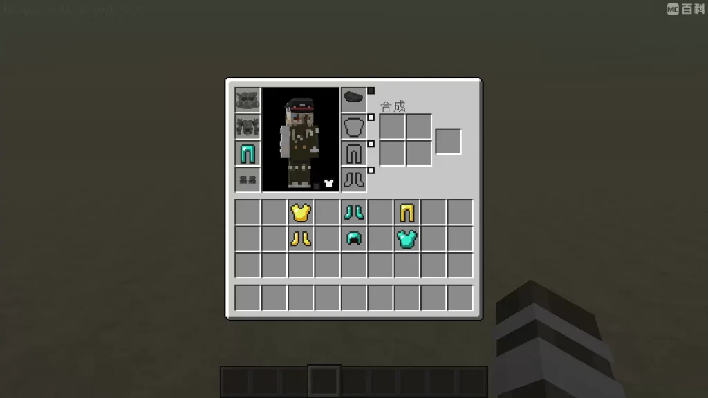 c890abb80420260131164135