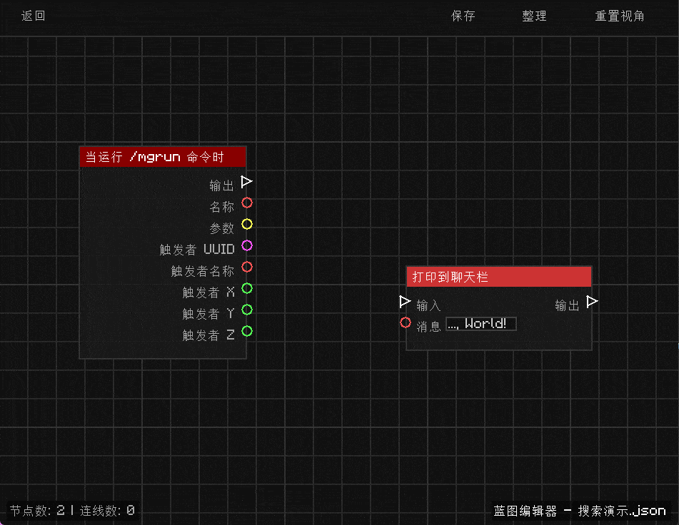 6b132b888e20260210024421