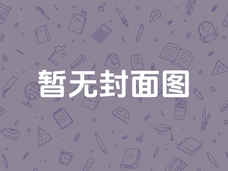 完形填空不是靠蒙，掌握这套做题顺序更有效-考研栈
